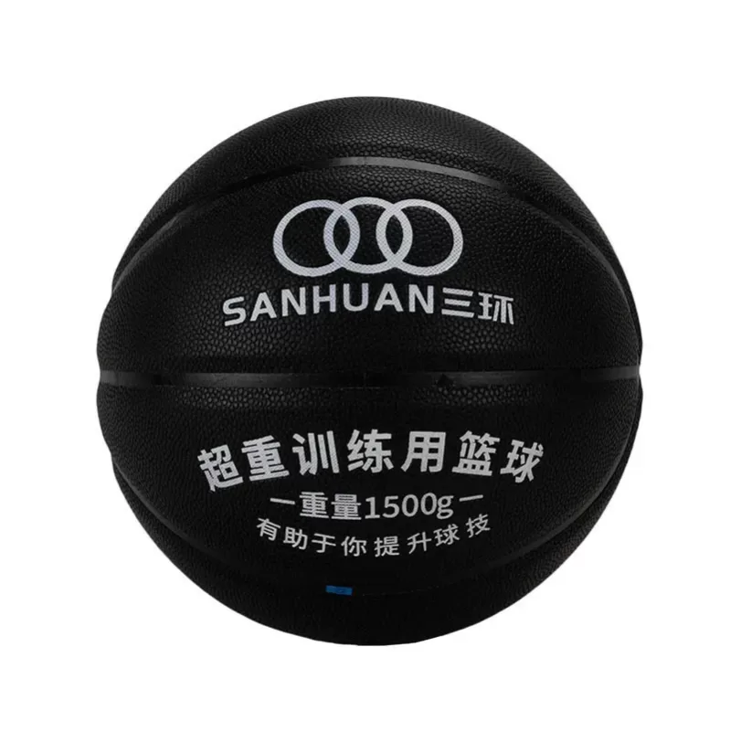 MK SPORTS加重篮球SH-XP3001